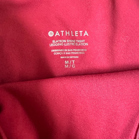 Athleta Elation Shine Tight Decadent Red MT - Picture 5 of 8